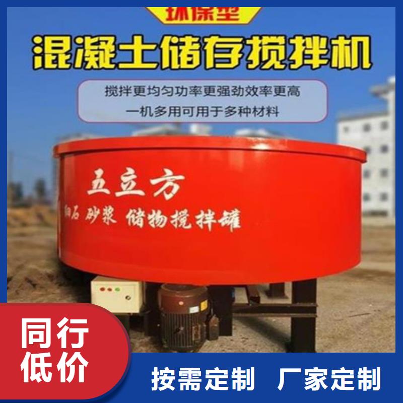 五立方搅拌罐,混凝土输送泵现货批发