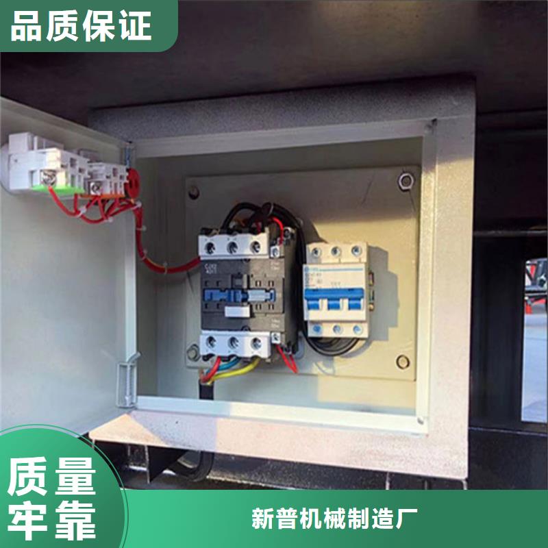 五立方搅拌罐二次构造柱上料机厂家做工细致