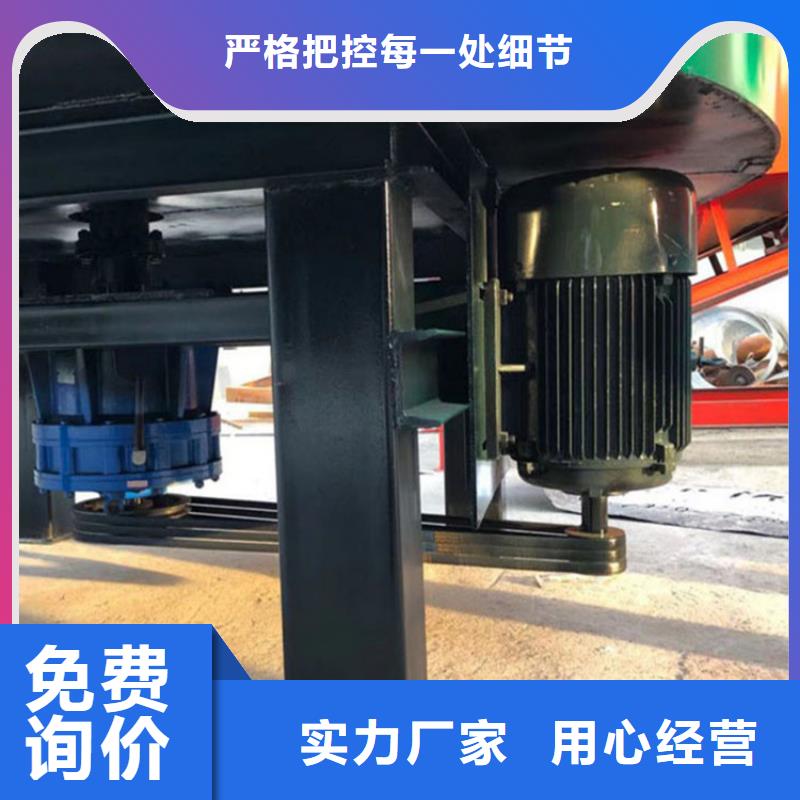 台前砂浆混凝土储料罐直销价格