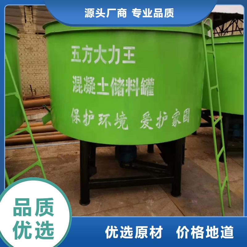 五立方搅拌罐,混凝土输送泵现货批发