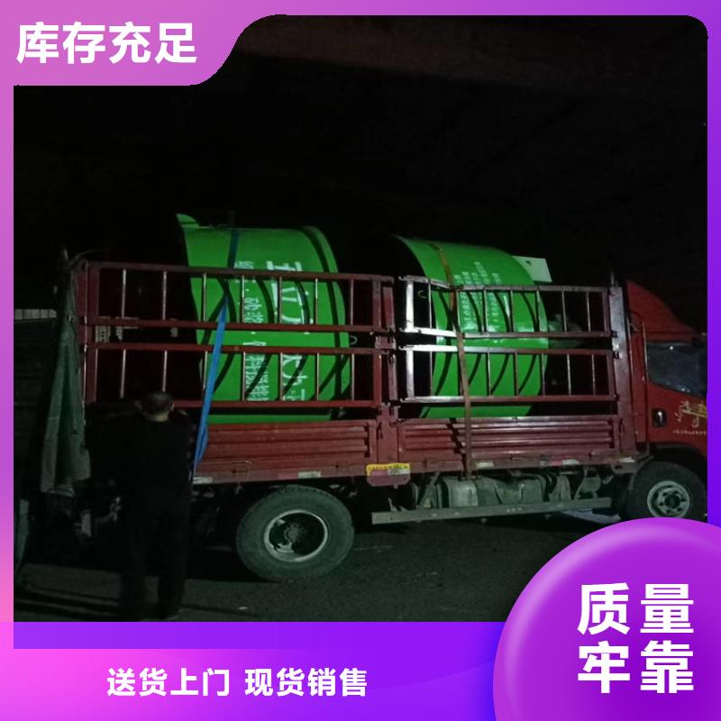 五立方搅拌罐,二次结构浇筑机有口皆碑