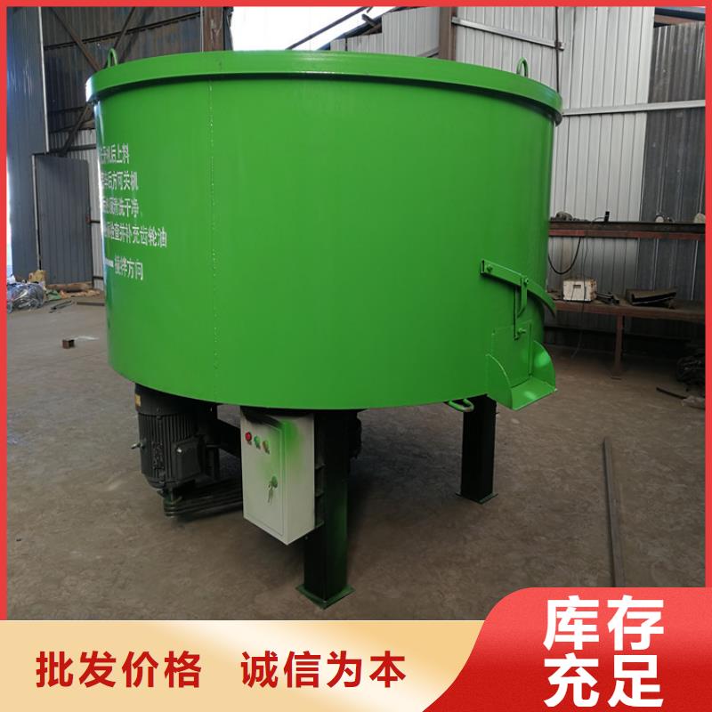 台前砂浆混凝土储料罐直销价格