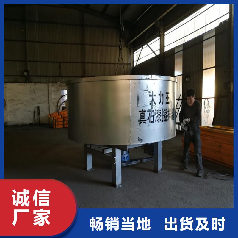台前砂浆混凝土储料罐直销价格
