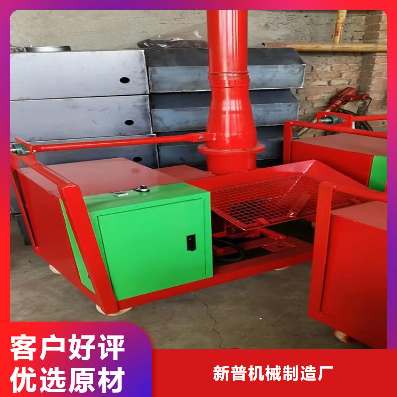 二次构造柱上料机墙面拉毛机当地货源