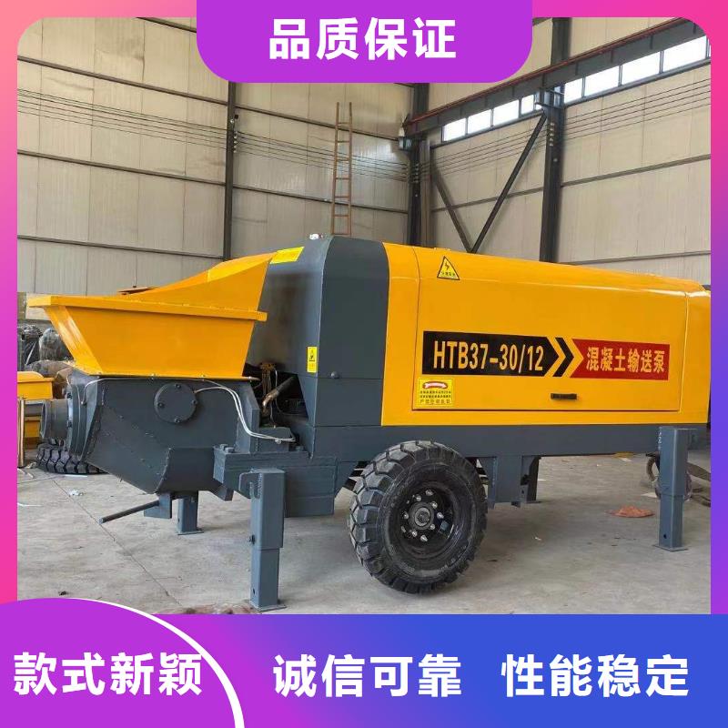 二次构造柱上料机墙面拉毛机当地货源