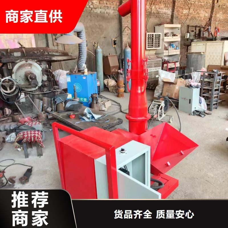 二次构造柱上料机墙面拉毛机当地货源