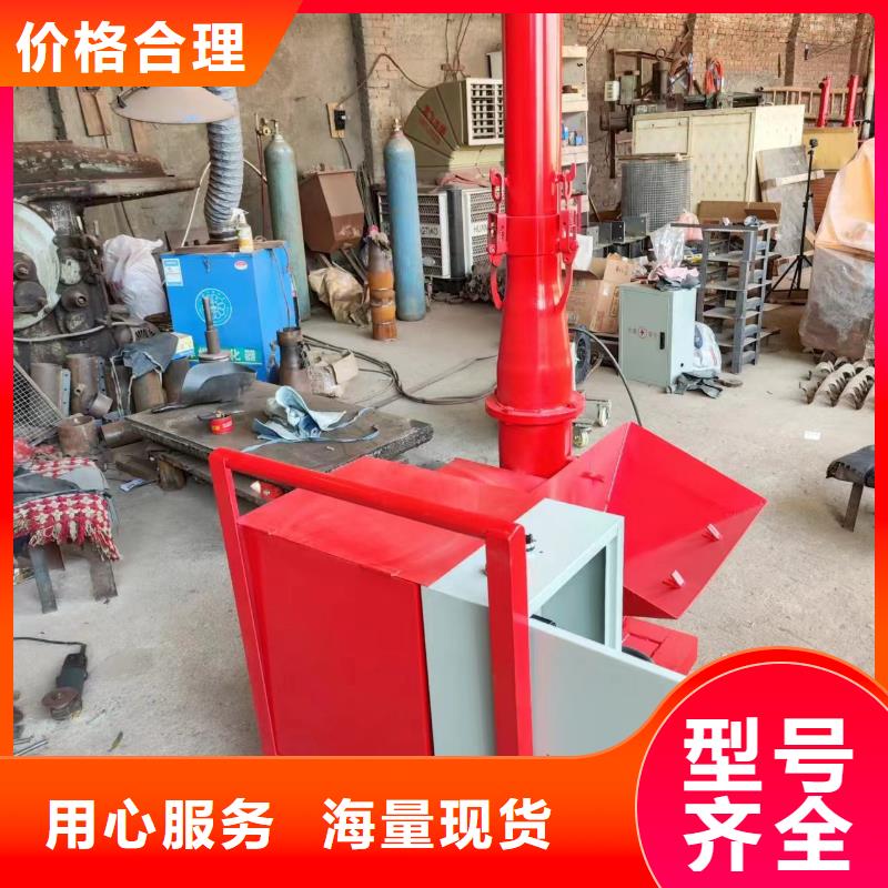 二次构造柱上料机墙面拉毛机当地货源