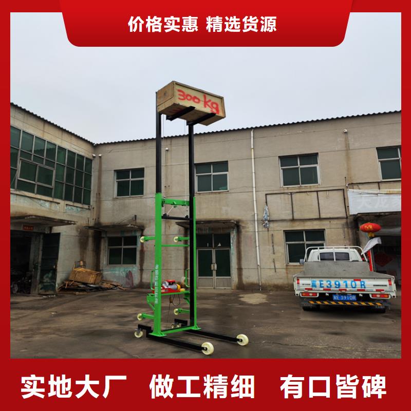 二次结构浇筑机厂家视频-二次结构浇筑机厂家_湖南省娄底市市场覆盖新化|冷水江|常德|长沙|郴州|湘潭|衡阳|湘西|永州等