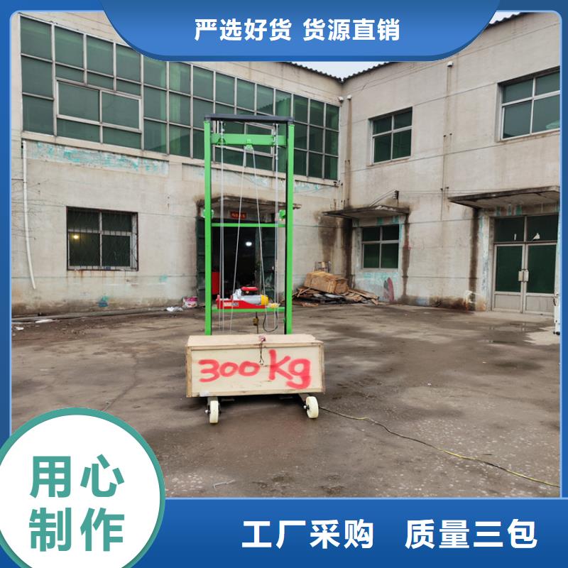 电动上砖机_混凝土输送泵厂家本地配送
