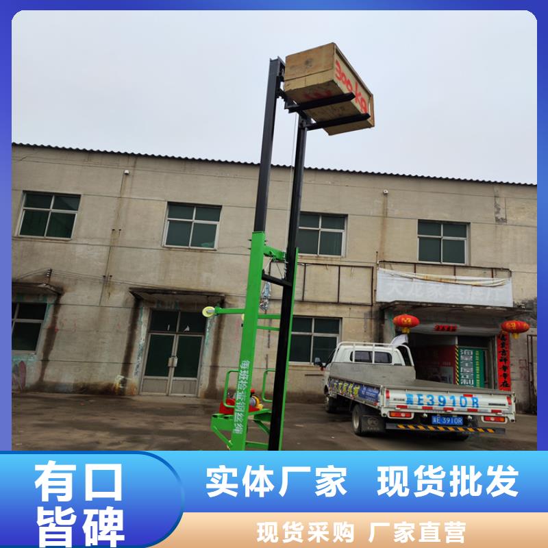 二次结构浇筑机厂家视频-二次结构浇筑机厂家_湖南省娄底市市场覆盖新化|冷水江|常德|长沙|郴州|湘潭|衡阳|湘西|永州等