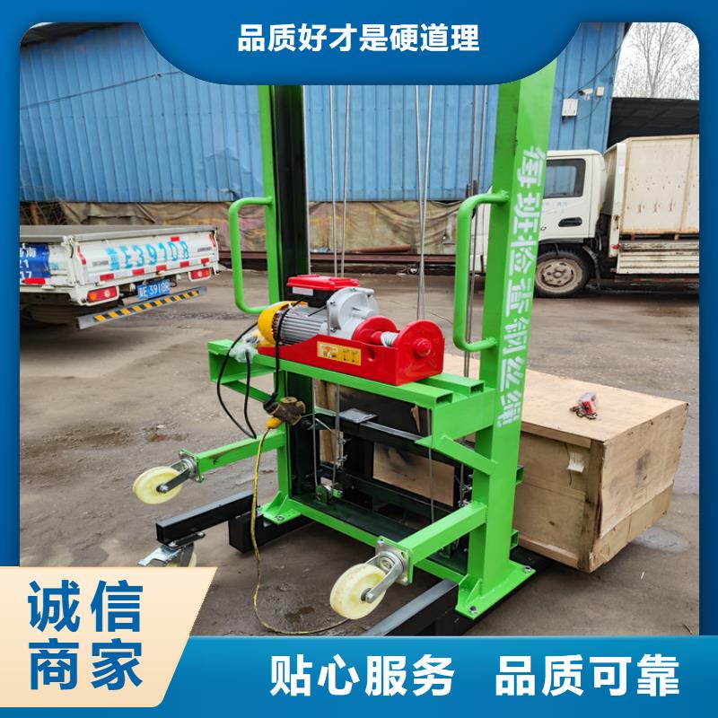 电动上砖机二次结构浇筑机拥有多家成功案例