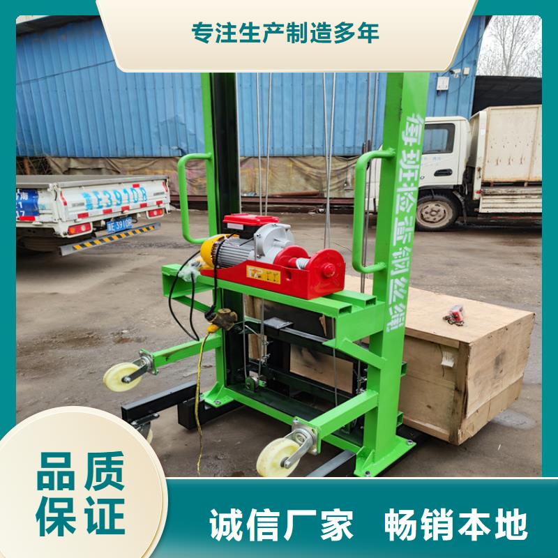 【电动上砖机_混凝土输送泵严格把关质量放心】