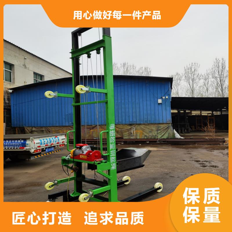 二次结构浇筑机厂家视频-二次结构浇筑机厂家_湖南省娄底市市场覆盖新化|冷水江|常德|长沙|郴州|湘潭|衡阳|湘西|永州等
