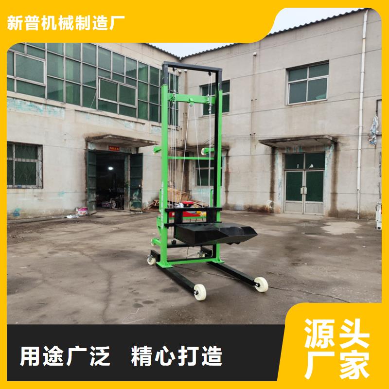 二次结构浇筑机厂家视频-二次结构浇筑机厂家_湖南省娄底市市场覆盖新化|冷水江|常德|长沙|郴州|湘潭|衡阳|湘西|永州等