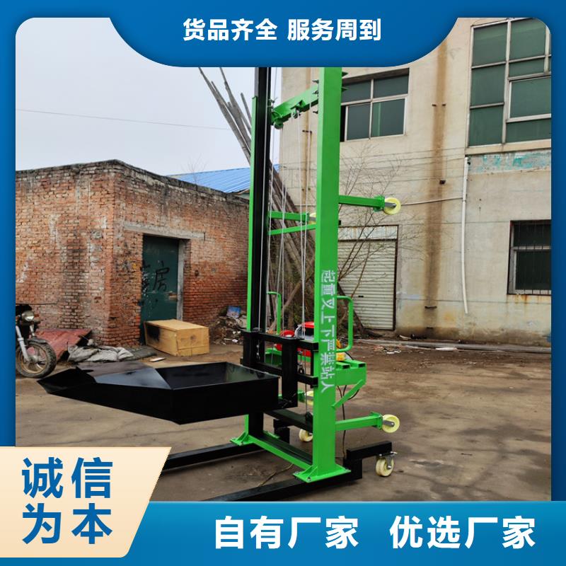 二次结构浇筑机厂家视频-二次结构浇筑机厂家_湖南省娄底市市场覆盖新化|冷水江|常德|长沙|郴州|湘潭|衡阳|湘西|永州等