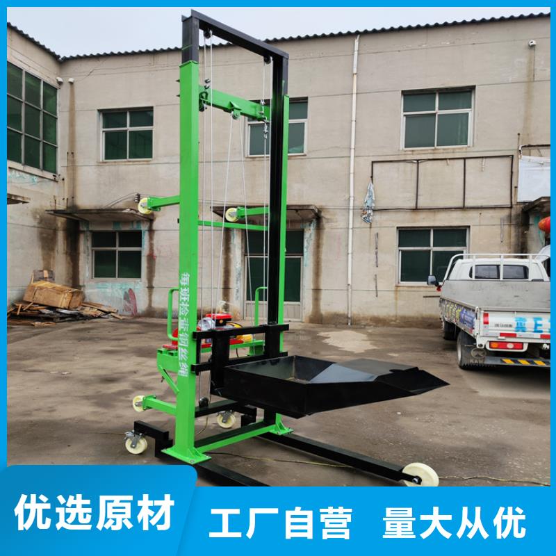 电动上砖机二次结构浇筑机拥有多家成功案例