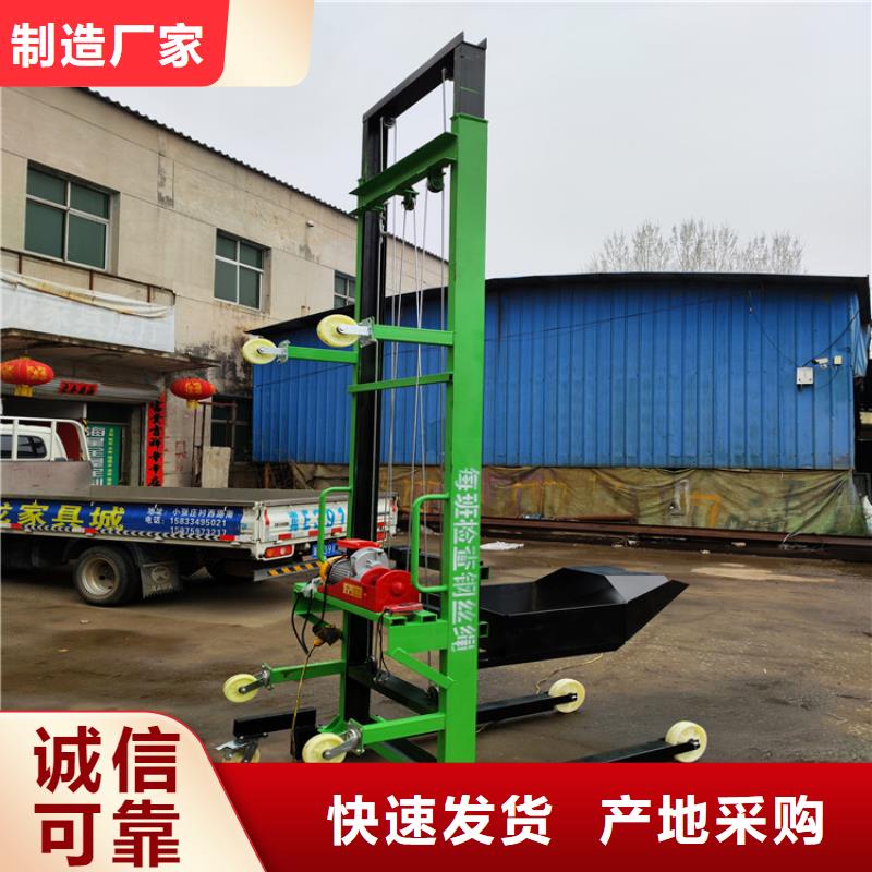 二次结构浇筑机厂家视频-二次结构浇筑机厂家_湖南省娄底市市场覆盖新化|冷水江|常德|长沙|郴州|湘潭|衡阳|湘西|永州等
