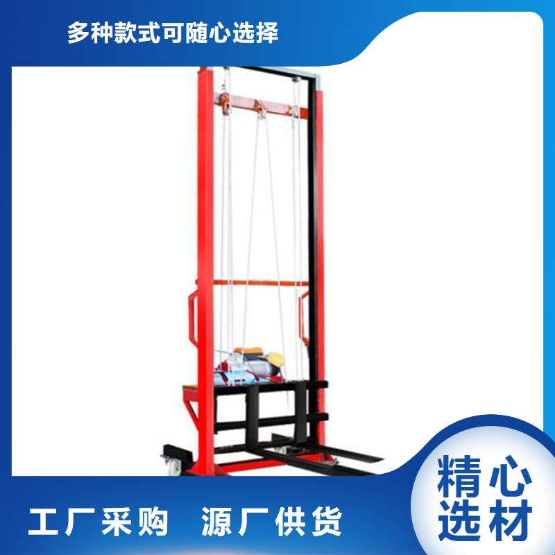 二次结构浇筑机厂家视频-二次结构浇筑机厂家_湖南省娄底市市场覆盖新化|冷水江|常德|长沙|郴州|湘潭|衡阳|湘西|永州等
