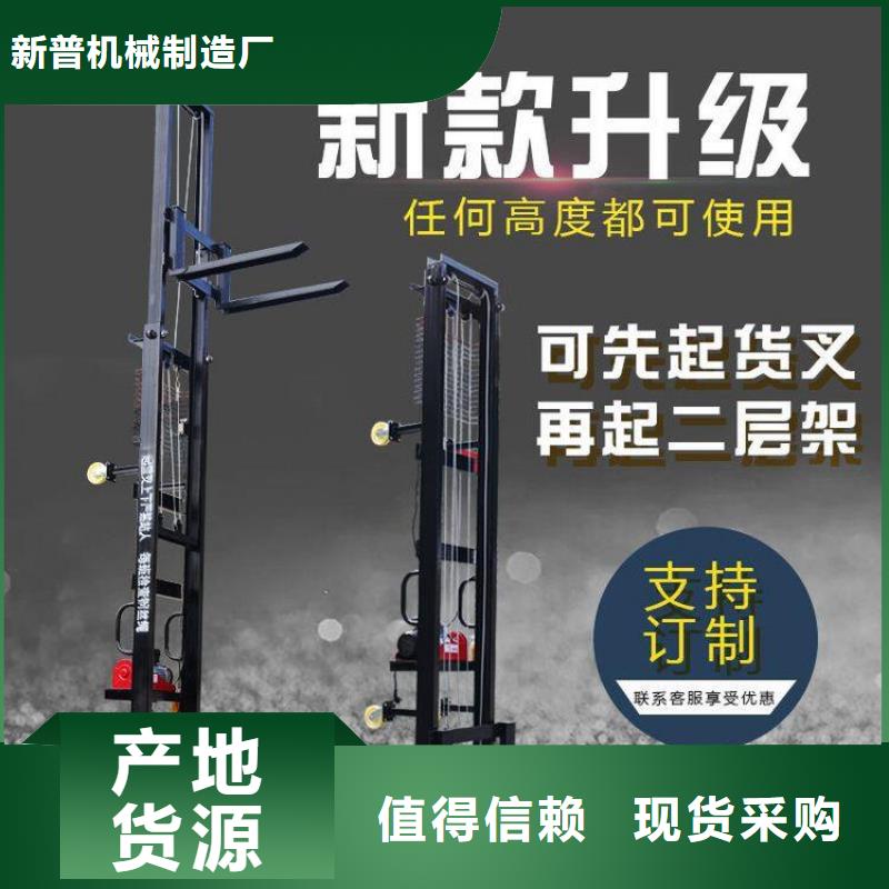 电动上砖机_混凝土输送泵厂家本地配送