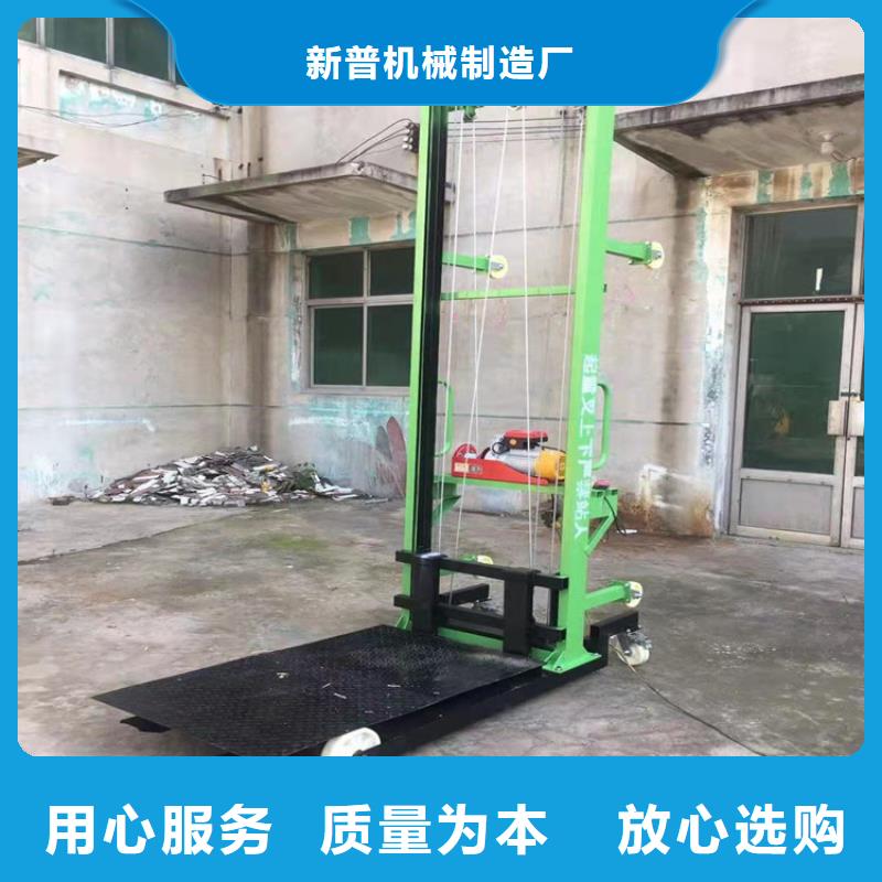电动上砖机二次结构浇筑机拥有多家成功案例