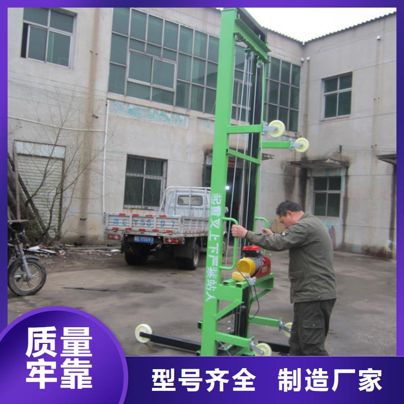 【电动上砖机_混凝土输送泵严格把关质量放心】