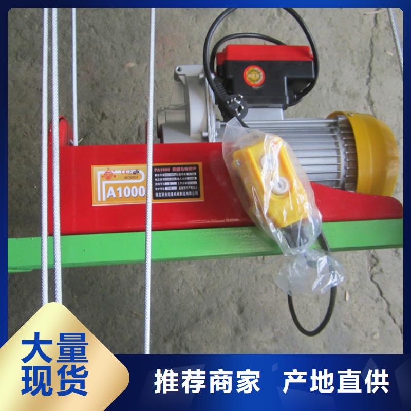 二次结构浇筑机厂家视频-二次结构浇筑机厂家_湖南省娄底市市场覆盖新化|冷水江|常德|长沙|郴州|湘潭|衡阳|湘西|永州等