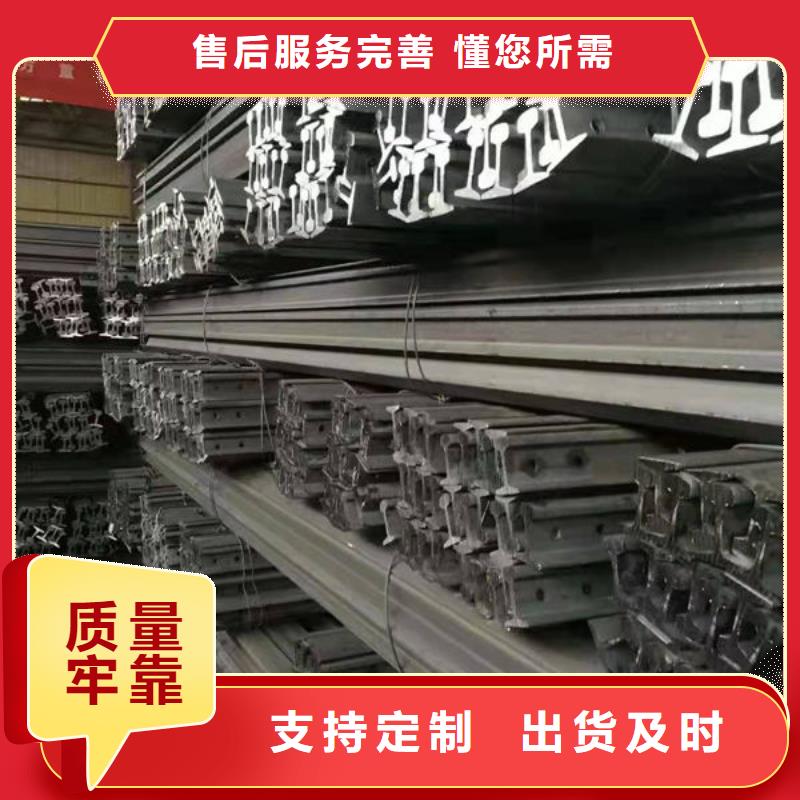 宁都方管型号