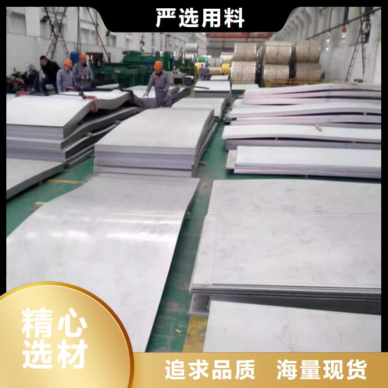 钢材欢迎来电询价