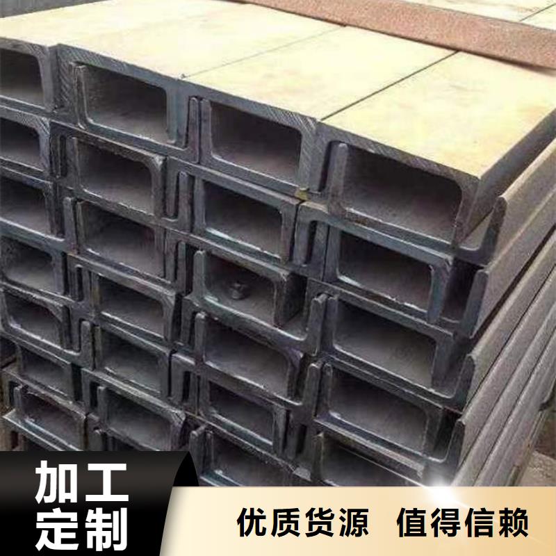 宁都方管型号