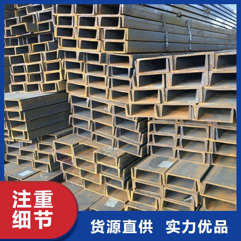 宁都方管型号