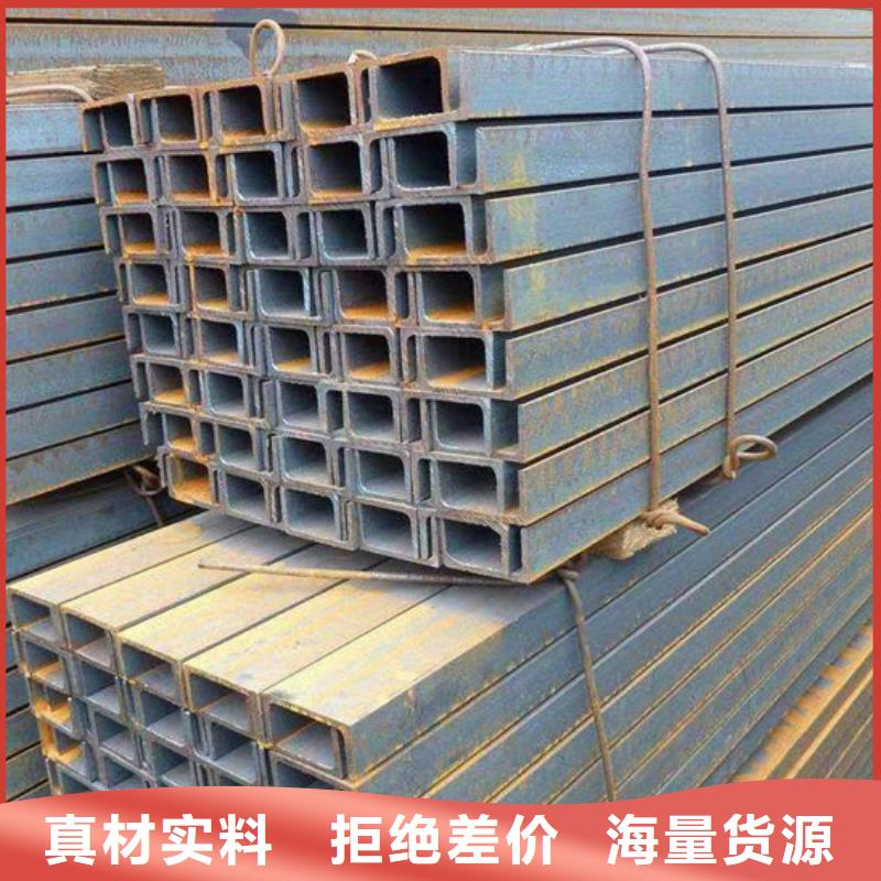 钢材用品质赢得客户信赖