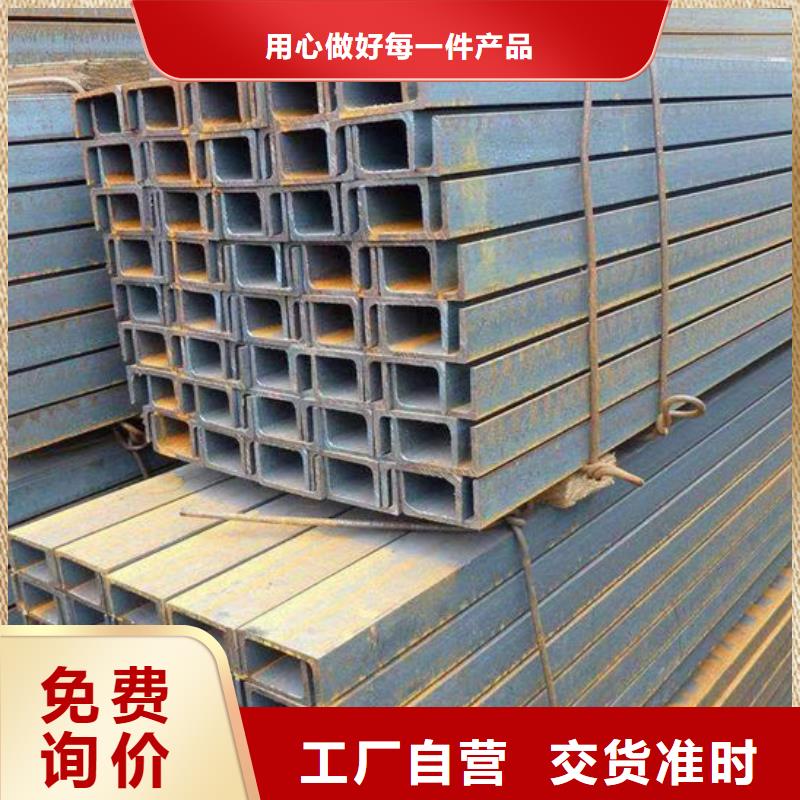 钢材设计制造销售服务一体