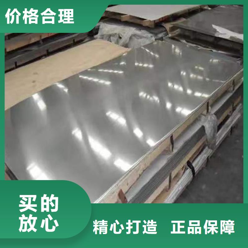 钢材设计制造销售服务一体