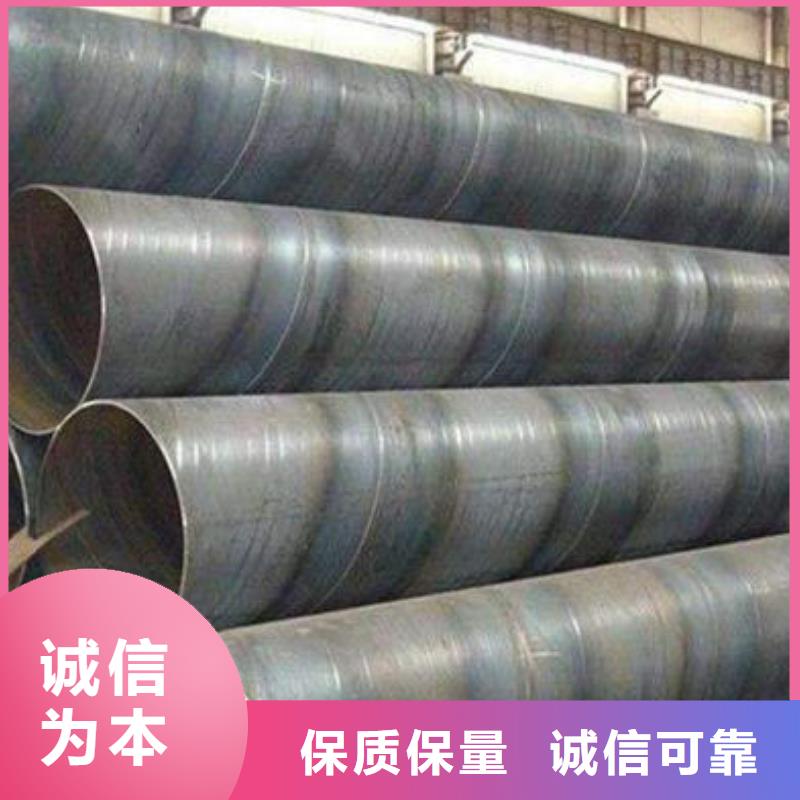 崇仁工字钢按需定制
