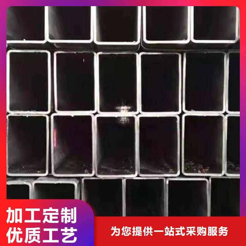 钢材 角钢现货销售