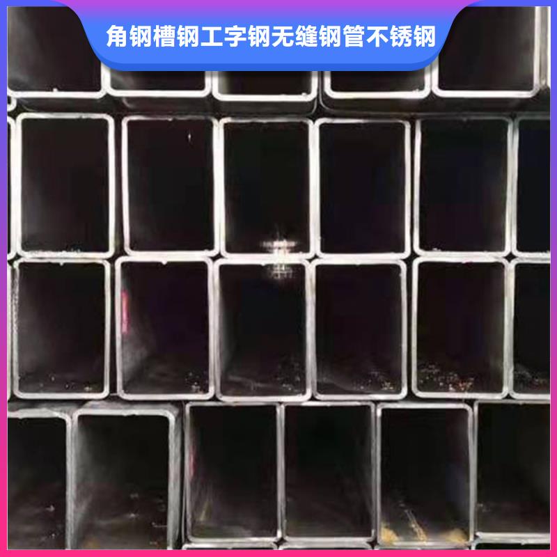 钢材不断创新