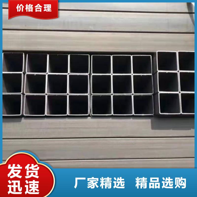  钢材厂家工艺先进