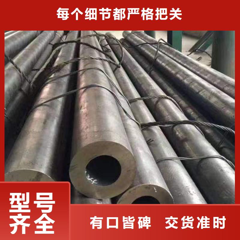 钢材厂家新品
