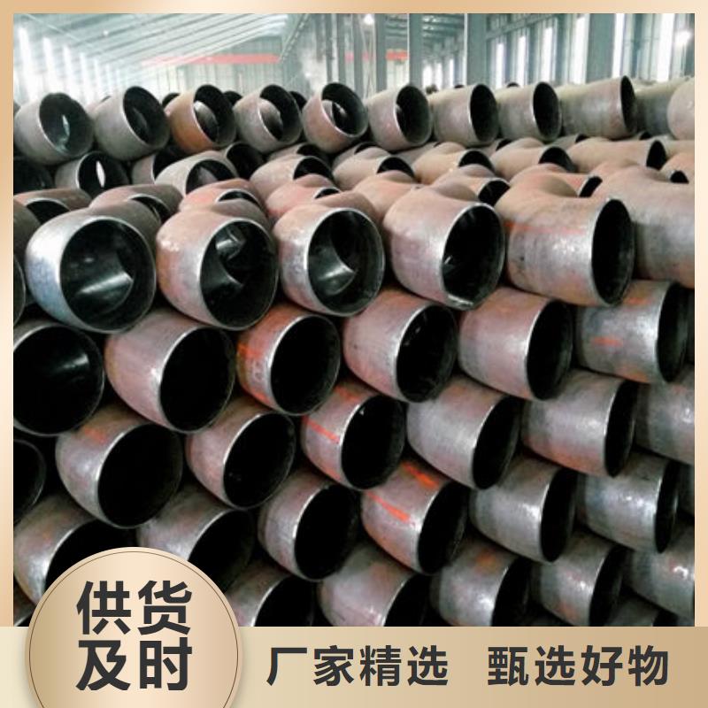  钢材厂家工艺先进