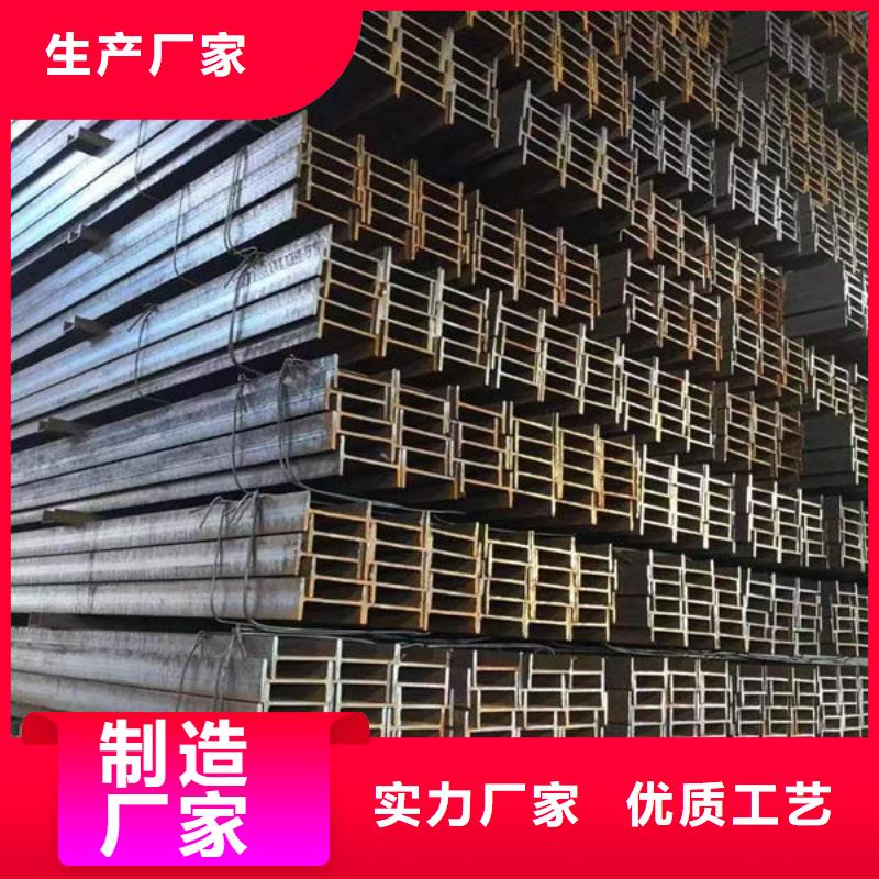 钢材厂家新品