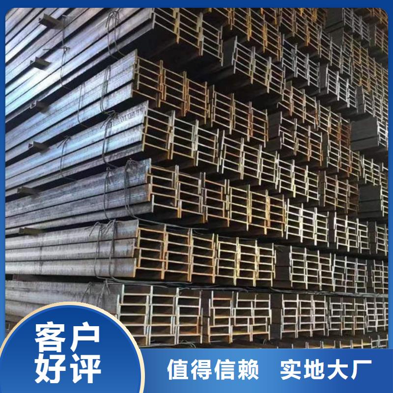 钢材欢迎来电询价