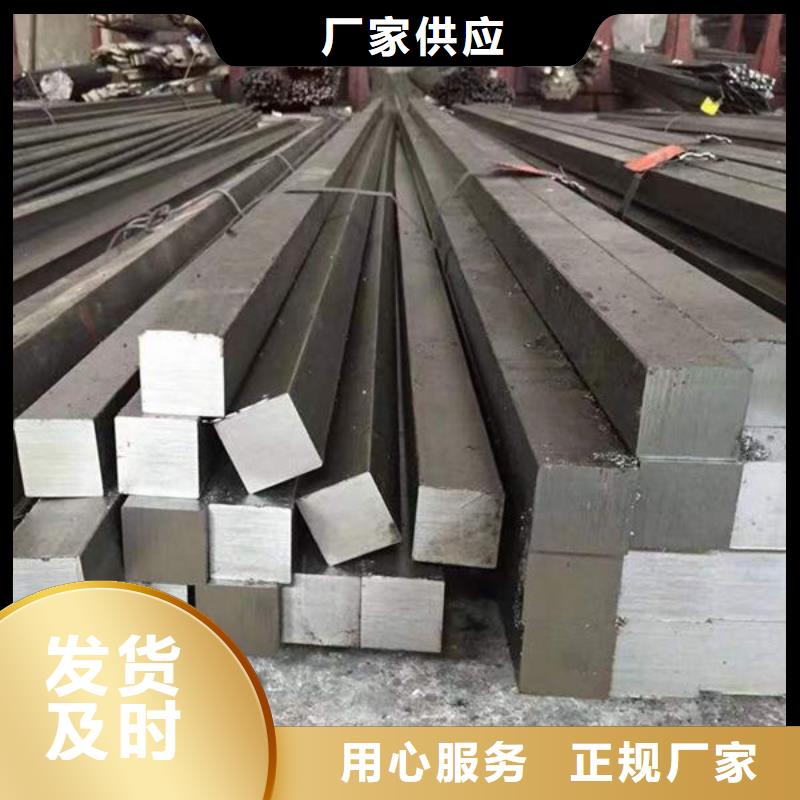 钢材品牌企业