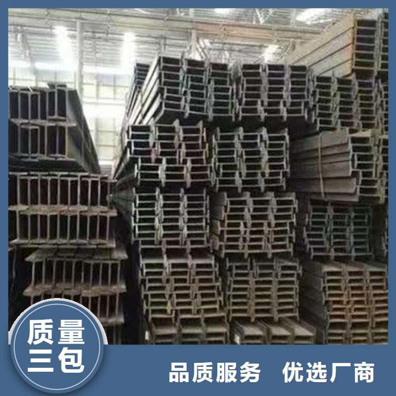 钢材现货直供