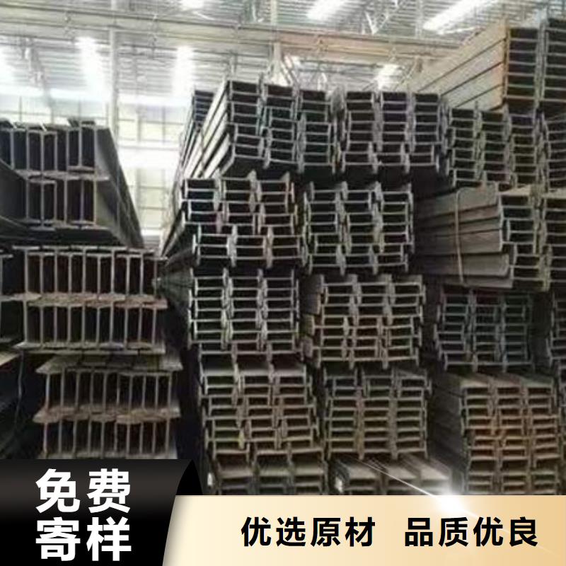 钢材现货充足量大优惠