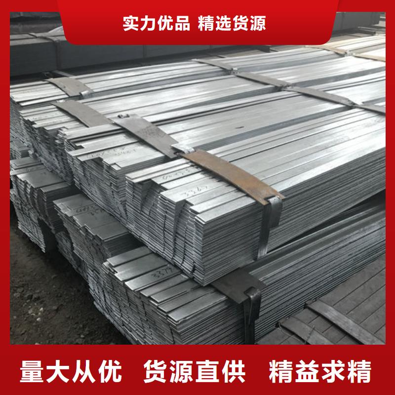 钢材质检严格