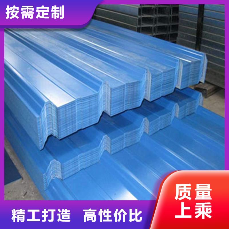 钢材专心专注专业