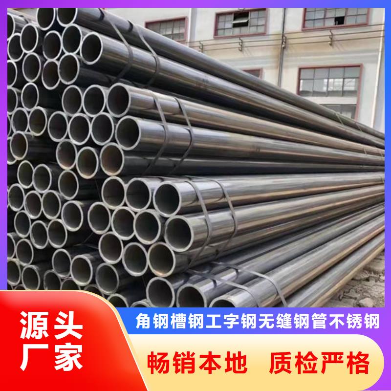 瑞昌方管质优价优