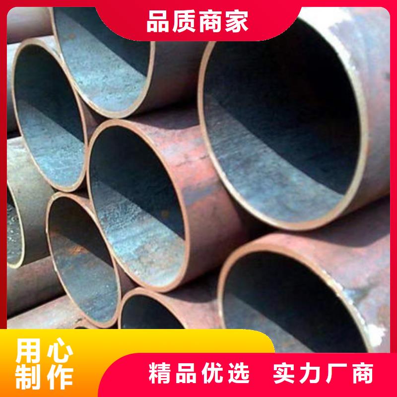 钢材品质信得过