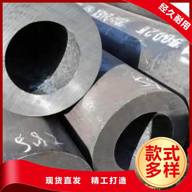 钢材认准大品牌厂家