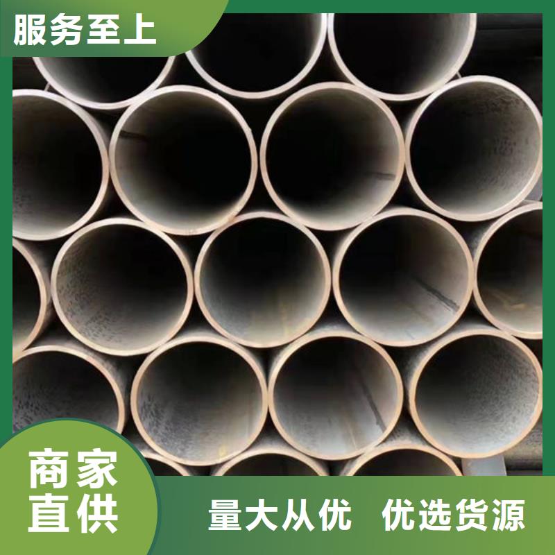 钢材定制销售售后为一体